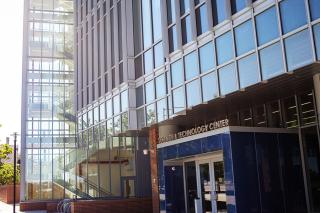 Science and Technology Center (STC) entrance